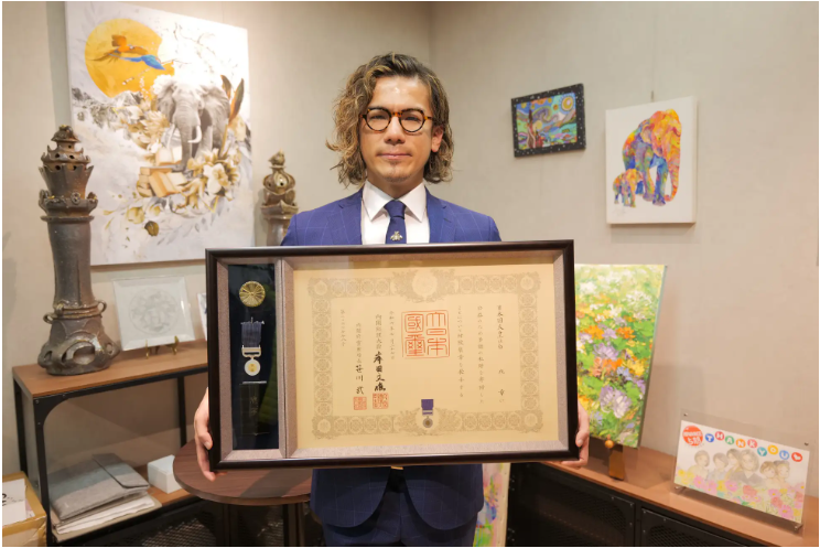 紺綬褒章 受章記事